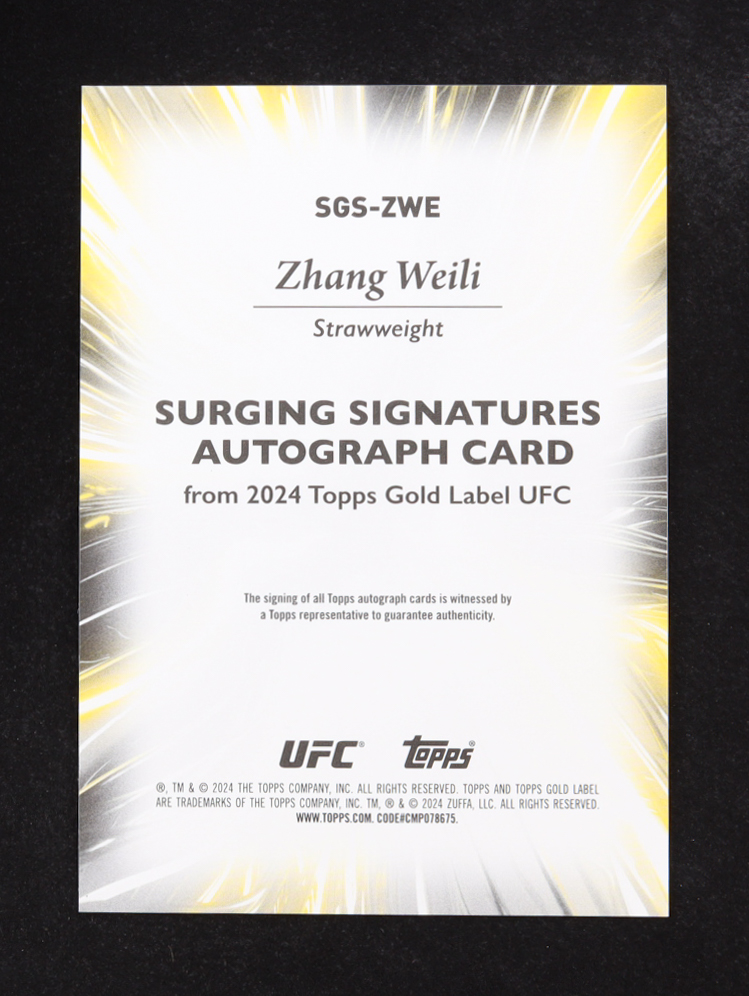 Zhang Weili 2024 Topps Gold Label UFC Surging Signatures Autograph #SGS-ZWE #43/99 at PristineAuction.com Zhang Weili 2024 Topps Gold Label UFC Surging Signatures Autograph #SGS-ZWE #43/99 at PristineAuction.com
