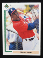 Michael Jordan 1991 Upper Deck #SP1 SP RC at PristineAuction.com