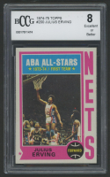 Julius Erving 1974 Topps #200 (BCCG 8) at PristineAuction.com