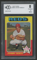 Johnny Bench 1975 Topps #260 (BCCG 8) at PristineAuction.com