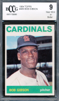 Bob Gibson 1964 Topps #460 (BCCG 9) at PristineAuction.com