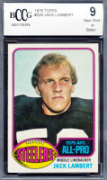 Jack Lambert 1976 Topps #220 AP RC (BCCG 9) at PristineAuction.com