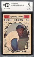 Ernie Banks 1961 Topps #575 AS (BCCG 8) at PristineAuction.com