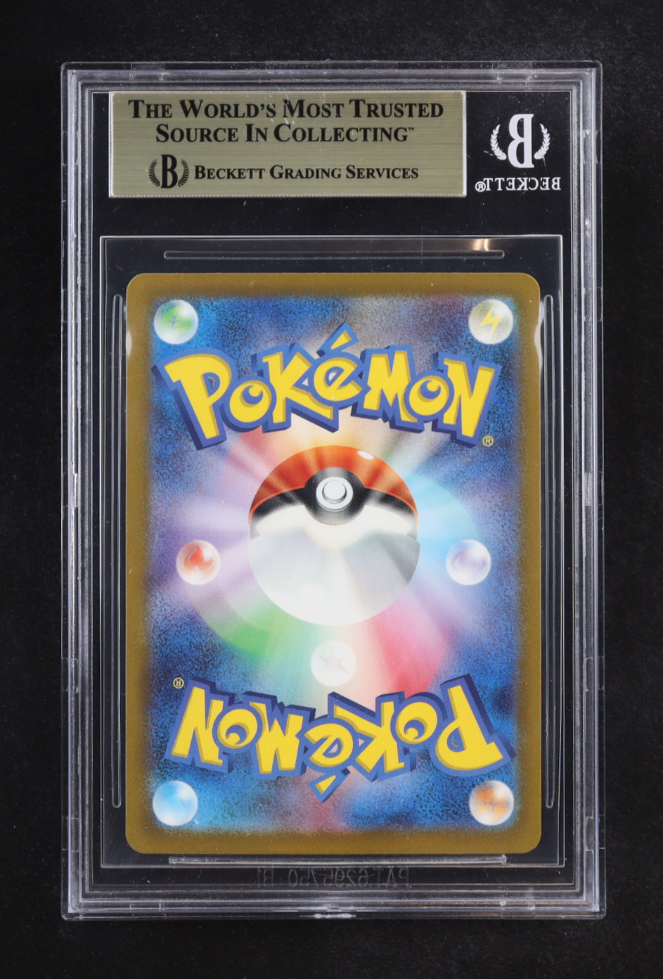 Charizard ex 2023 Pokemon Special Deck Set Japanese #9 Holo (BGS 9.5) at PristineAuction.com Charizard ex 2023 Pokemon Special Deck Set Japanese #9 Holo (BGS 9.5) at PristineAuction.com