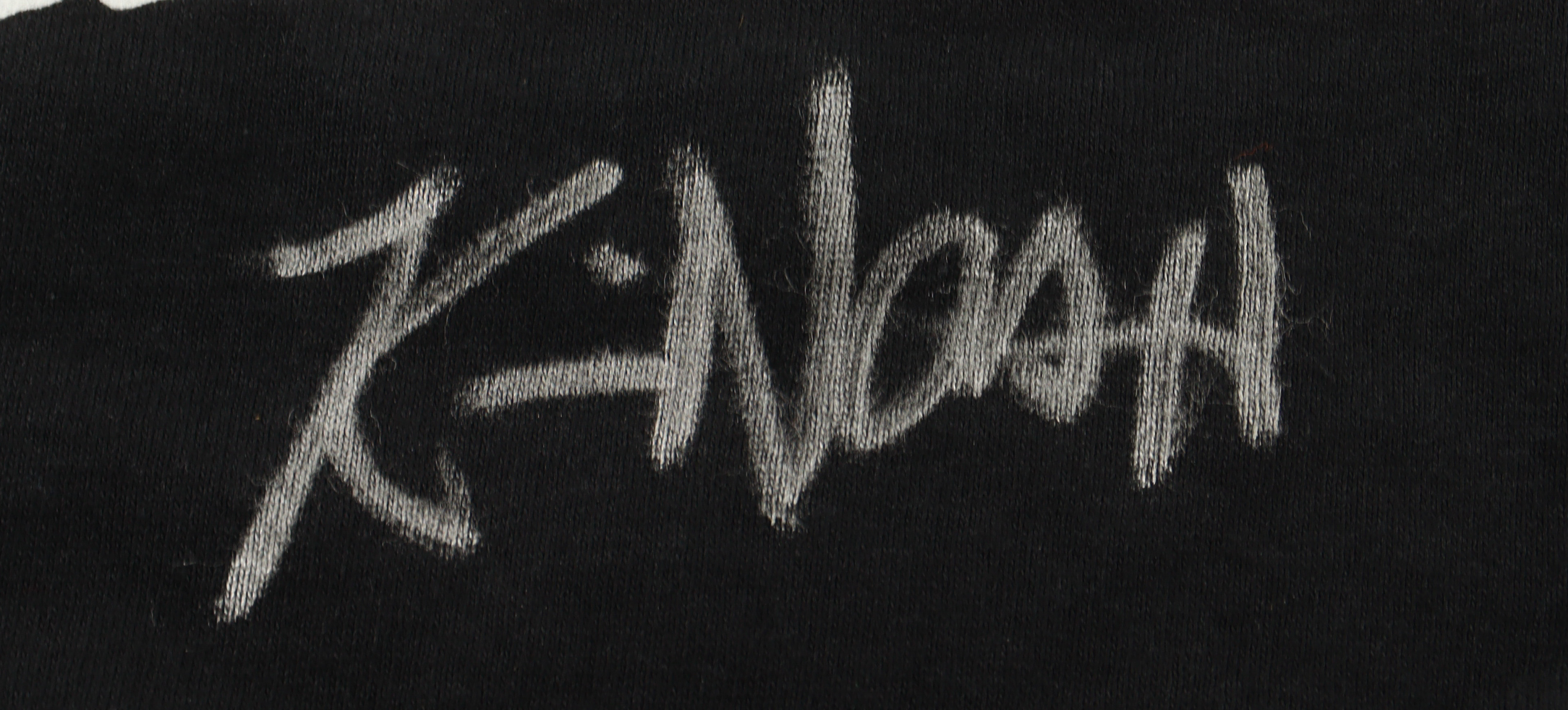 Kevin Nash Signed WWE "NWO" T-Shirt (Schwartz) at PristineAuction.com Kevin Nash Signed WWE "NWO" T-Shirt (Schwartz) at PristineAuction.com