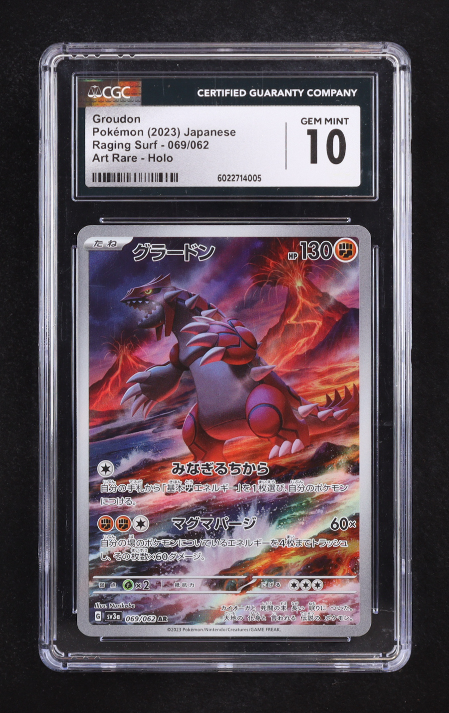 Groudon 2023 Pokemon Scarlet and Violet Raging Surf Japanese #069 HOLO (CGC 10) at PristineAuction.com Groudon 2023 Pokemon Scarlet and Violet Raging Surf Japanese #069 HOLO (CGC 10) at PristineAuction.com