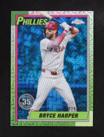 Bryce Harper 2025 Topps Chrome #T90C-14 #024/150 at PristineAuction.com