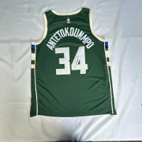 Giannis Antetokounmpo Signed Bucks Nike Authentic Jersey (Beckett) at PristineAuction.com
