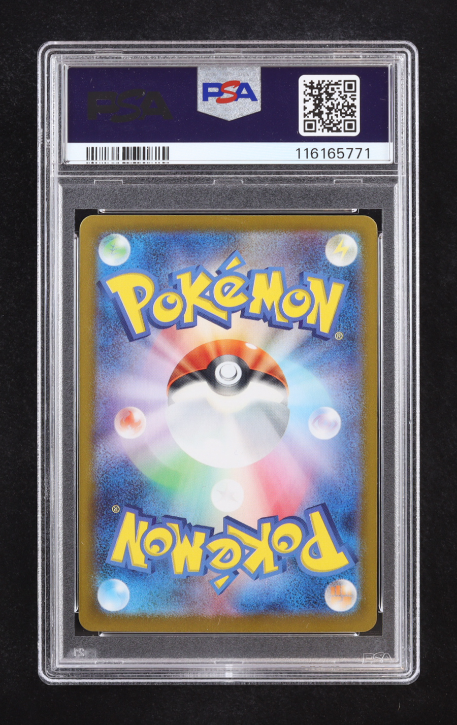 Bulbasaur 2023 Pokemon Scarlet and Violet Strength Expansion Pack 151 Japanese #166 (PSA 10) at PristineAuction.com Bulbasaur 2023 Pokemon Scarlet and Violet Strength Expansion Pack 151 Japanese #166 (PSA 10) at PristineAuction.com