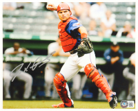 Ivan Rodriguez Signed Rangers 8x10 Photo (Beckett) at PristineAuction.com
