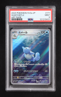 Wartortle 2023 Pokemon Pokemon 151 Japanese #171 Holo (PSA 9) at PristineAuction.com