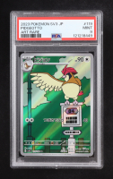Pidgeotto 2023 Pokemon Ruler of the Black Flame Japanese #119 Holo (PSA 9) at PristineAuction.com