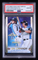 Shohei Ohtani / Sho Nakata 2015 BBM Hokkaido Nippon Ham Fighters Horizon #25 RC (PSA 10) at PristineAuction.com