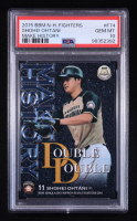 Shohei Ohtani 2015 BBM Nippon Ham Fighters Make History #F74 RC (PSA 10) at PristineAuction.com