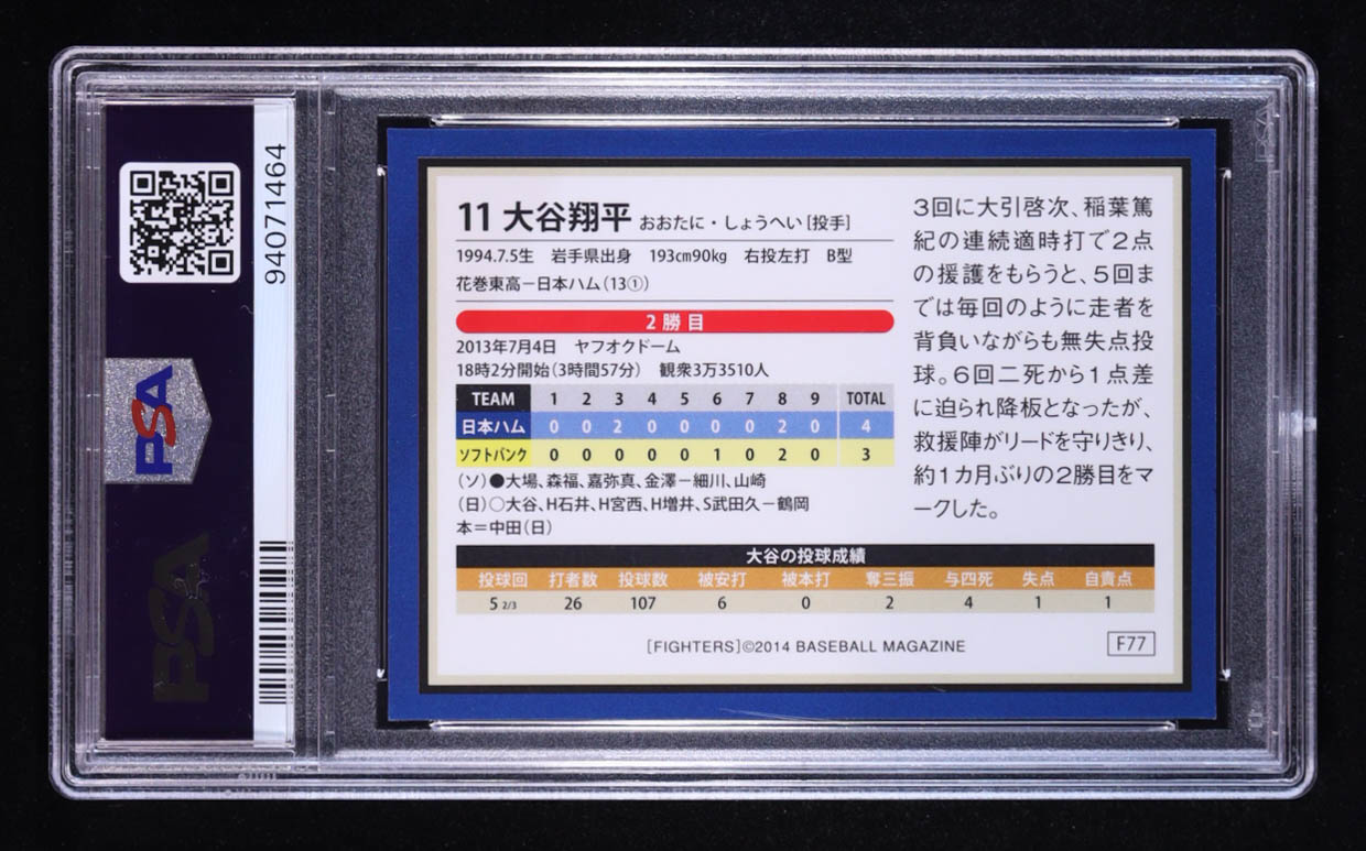 Shohei Ohtani 2015 BBM Nippon Ham Fighters #F77 RC (PSA 10) at PristineAuction.com Shohei Ohtani 2015 BBM Nippon Ham Fighters #F77 RC (PSA 10) at PristineAuction.com