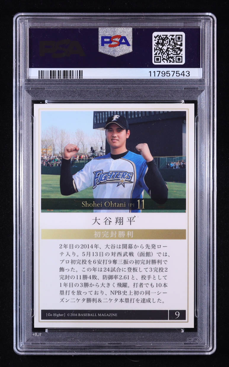 Shohei Ohtani 2016 BBM Go Higher #9 RC (PSA 10) at PristineAuction.com Shohei Ohtani 2016 BBM Go Higher #9 RC (PSA 10) at PristineAuction.com