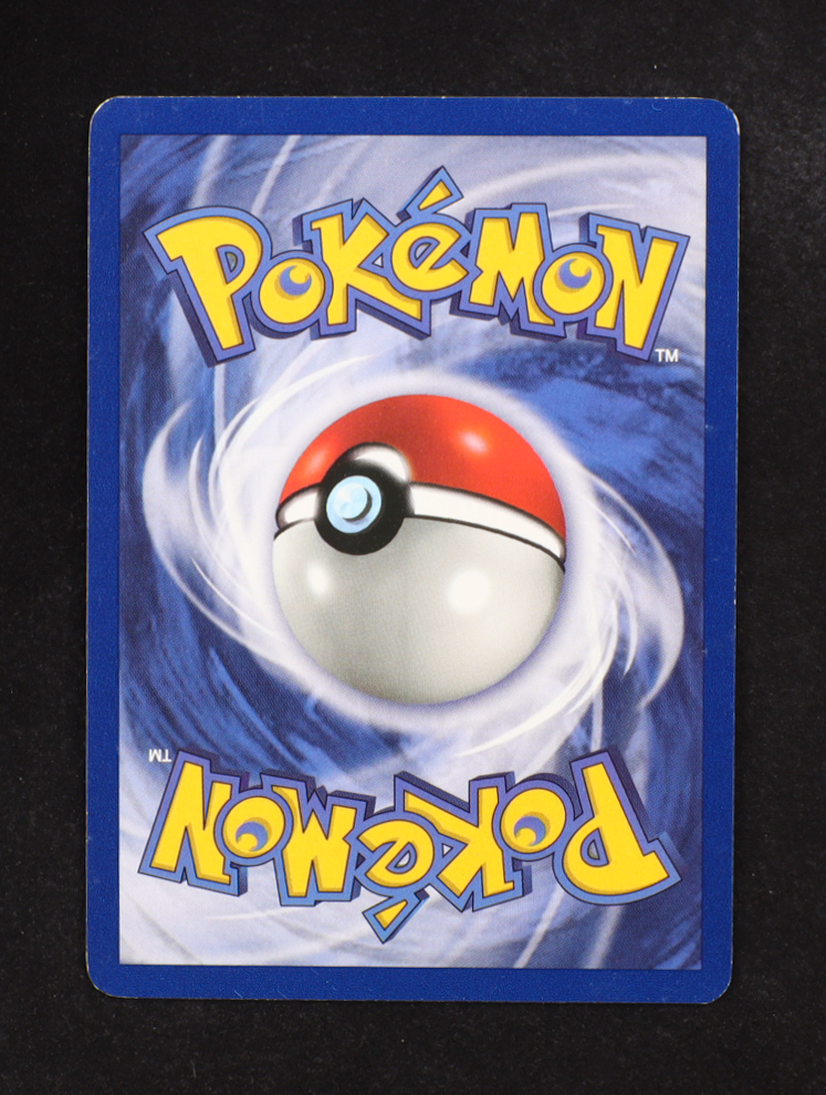 Mew 1999-03 Pokemon Wizards of the Coast Black Star Promos #8 at PristineAuction.com Mew 1999-03 Pokemon Wizards of the Coast Black Star Promos #8 at PristineAuction.com