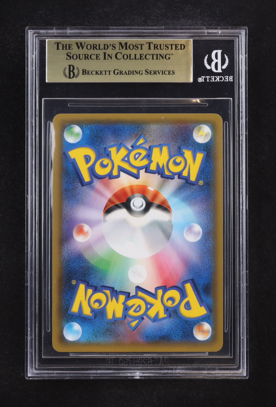 Charizard GX 2019 Pokemon Great Detective Pikachu Japanese #7 Holo (BGS 9.5) at PristineAuction.com Charizard GX 2019 Pokemon Great Detective Pikachu Japanese #7 Holo (BGS 9.5) at PristineAuction.com