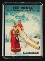 2015 Niue $1 "See India Vintage Poster" 1/2oz .999 Fine Silver Coin - Limited Mintage of 1,000 at PristineAuction.com