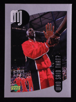 Michael Jordan 1998 Upper Deck MJ Sticker Collection #106 at PristineAuction.com