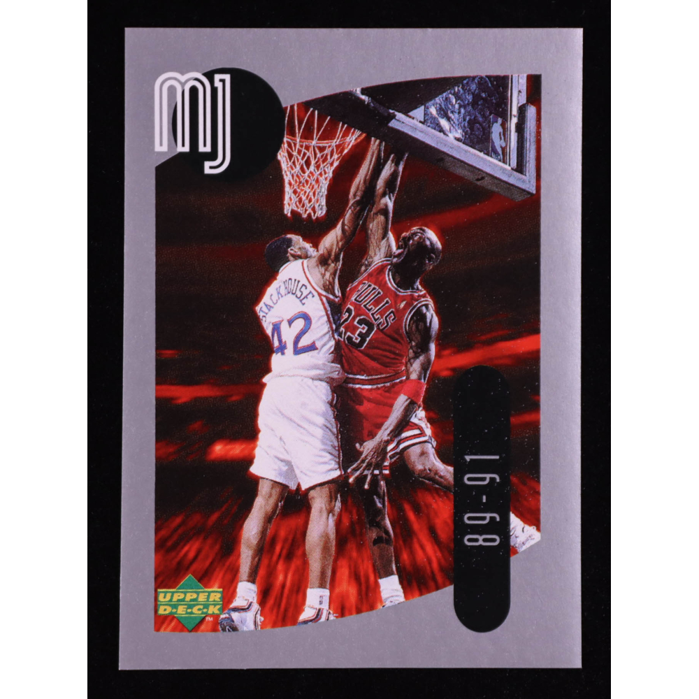 Michael Jordan 1998 Upper Deck MJ Sticker Collection #27 at PristineAuction.com