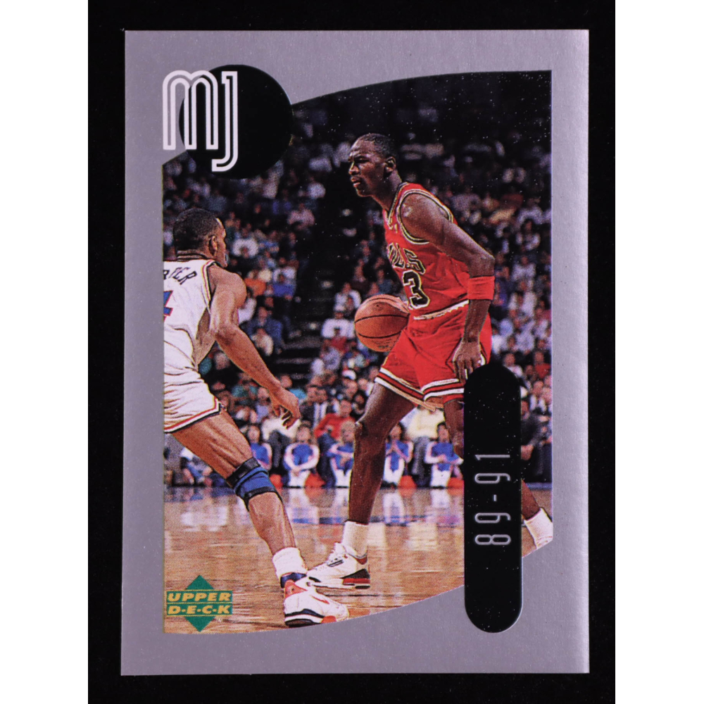 Michael Jordan 1998 Upper Deck MJ Sticker Collection #25 at PristineAuction.com