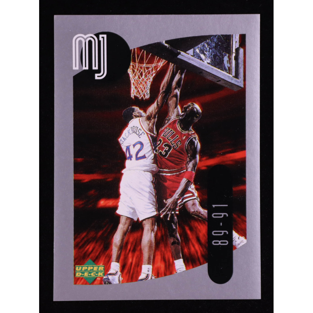 Michael Jordan 1998 Upper Deck MJ Sticker Collection #27 at PristineAuction.com