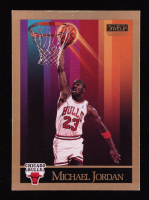 Michael Jordan 1990-91 SkyBox #41 at PristineAuction.com