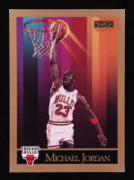 Michael Jordan 1990-91 SkyBox #41 at PristineAuction.com