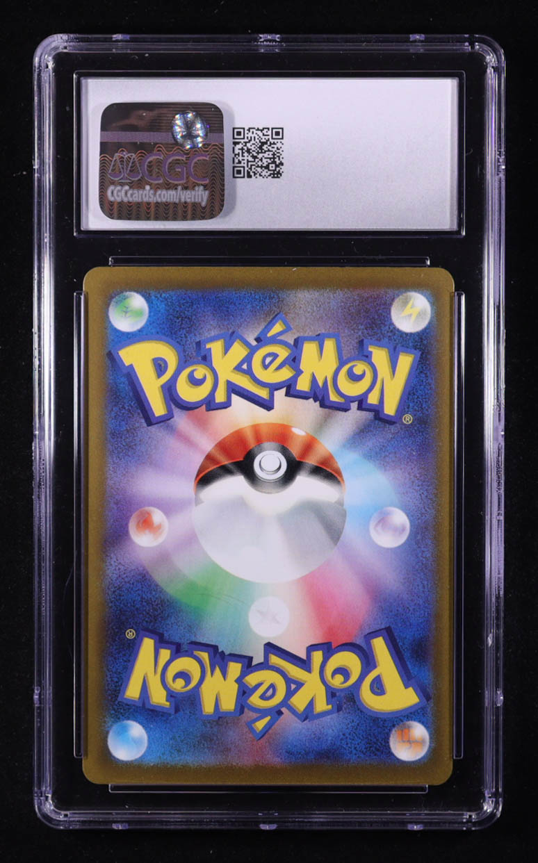 Charizard ex 2023 Pokemon Scarlet and Violet High Class Pack Shiny Treasure ex Japanese #115 (CGC 10) at PristineAuction.com Charizard ex 2023 Pokemon Scarlet and Violet High Class Pack Shiny Treasure ex Japanese #115 (CGC 10) at PristineAuction.com