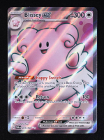 Blissey ex 2024 Pokemon Scarlet and Violet Twilight Masquerade #201 at PristineAuction.com