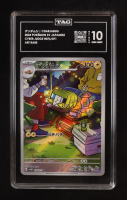 Charjabug AR 2024 Pokemon Scarlet and Violet Cyber Judge Japanese #076 (TAG 10) at PristineAuction.com