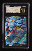 Blastoise ex FOIL 2023 Pokemon Venusaur and Charizard and Blastoise Special Deck Set ex Japanese #016 (CGC 10 | Pristine Black Label) at PristineAuction.com