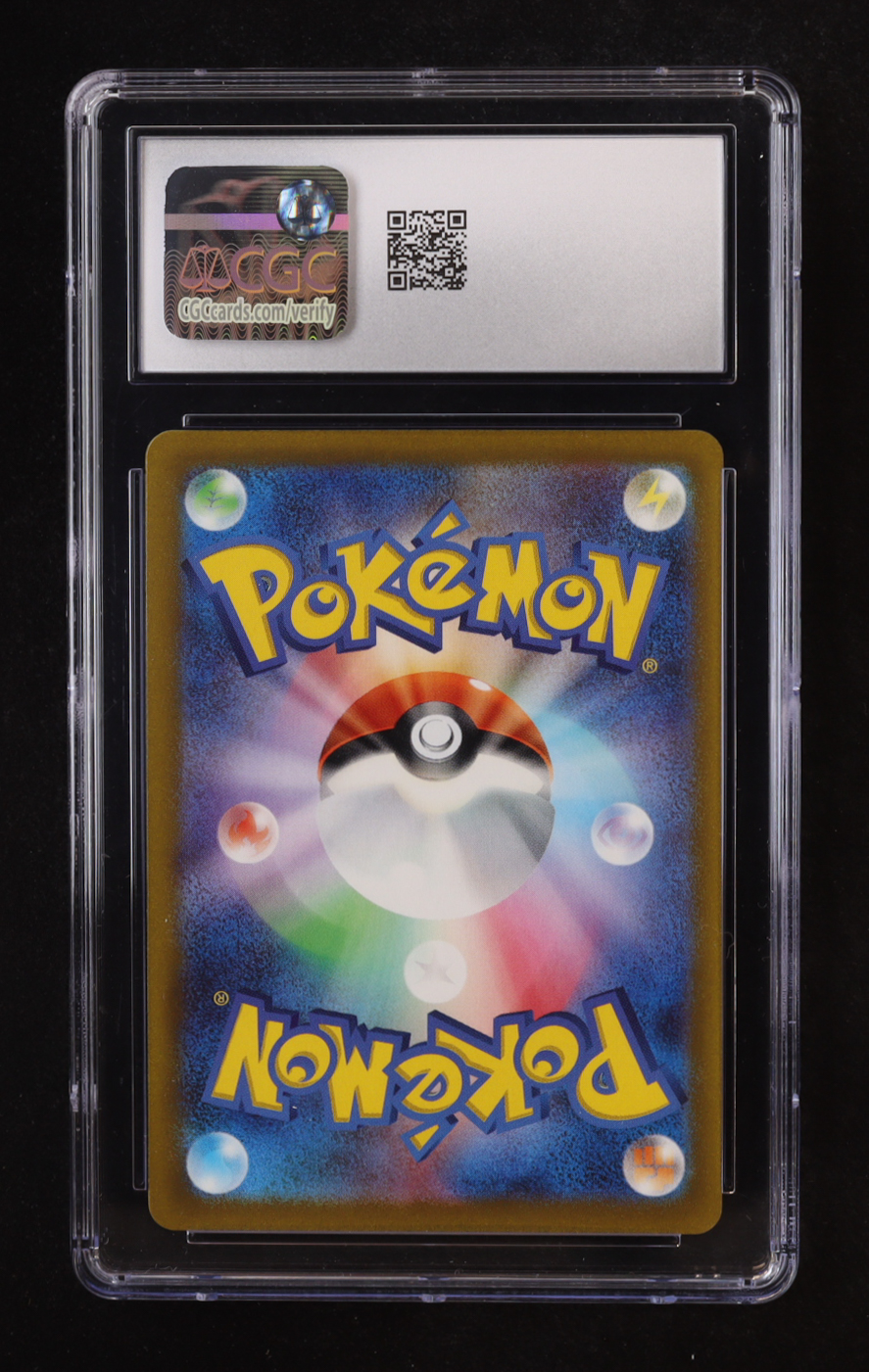 Miltank AR 2022 Pokemon Sword and Shield High Class Pack VSTAR Universe Japanese #199 (CGC 10) at PristineAuction.com Miltank AR 2022 Pokemon Sword and Shield High Class Pack VSTAR Universe Japanese #199 (CGC 10) at PristineAuction.com