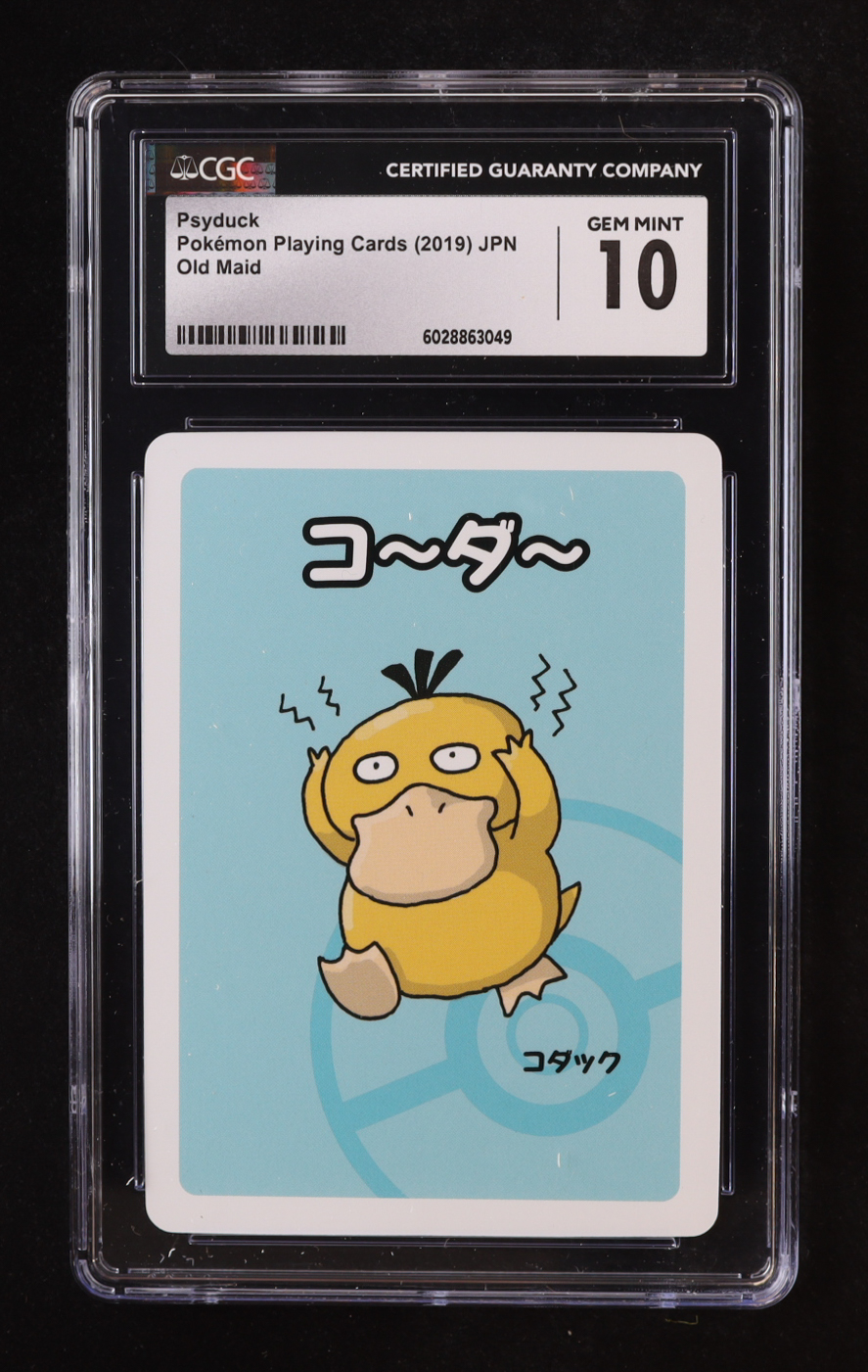 Psyduck 2019 Pokemon Playing Cards (CGC 10) at PristineAuction.com Psyduck 2019 Pokemon Playing Cards (CGC 10) at PristineAuction.com