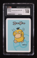 Psyduck 2019 Pokemon Playing Cards (CGC 10) at PristineAuction.com