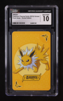 Jolteon 2019 Pokemon Playing Cards Korean Eevee Edition (CGC 10) at PristineAuction.com