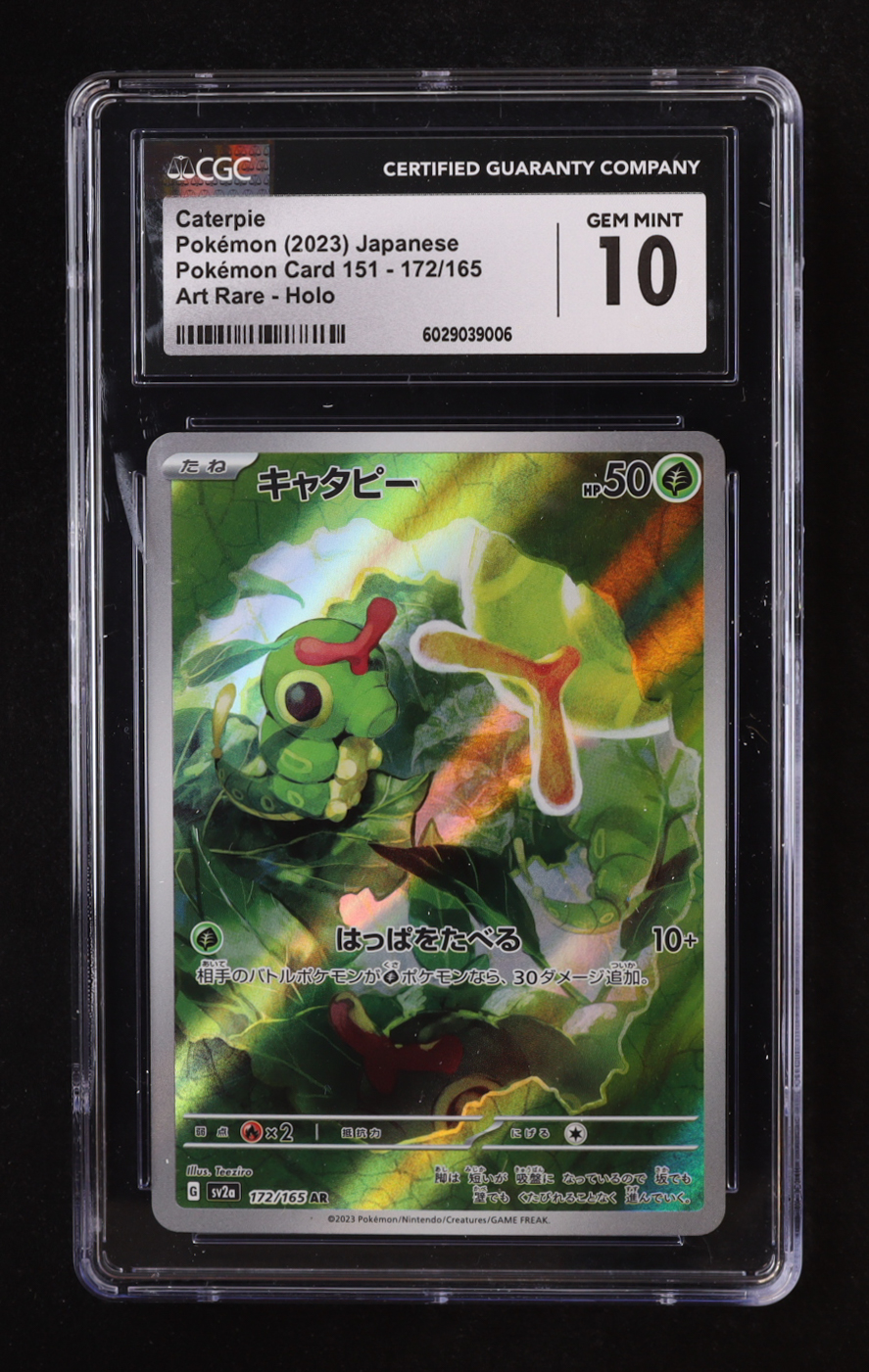 Caterpie AR 2023 Pokemon Scarlet and Violet Strength Expansion Pack 151 Japanese #172 (CGC 10) at PristineAuction.com Caterpie AR 2023 Pokemon Scarlet and Violet Strength Expansion Pack 151 Japanese #172 (CGC 10) at PristineAuction.com