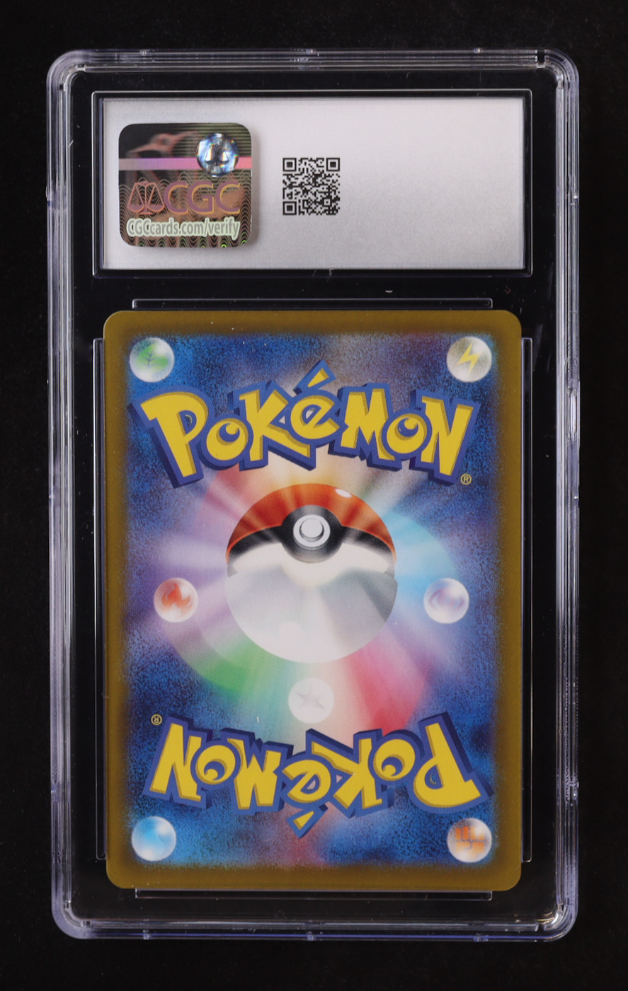 Caterpie AR 2023 Pokemon Scarlet and Violet Strength Expansion Pack 151 Japanese #172 (CGC 10) at PristineAuction.com Caterpie AR 2023 Pokemon Scarlet and Violet Strength Expansion Pack 151 Japanese #172 (CGC 10) at PristineAuction.com