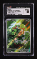 Caterpie AR 2023 Pokemon Scarlet and Violet Strength Expansion Pack 151 Japanese #172 (CGC 10) at PristineAuction.com
