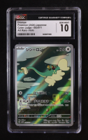 Drampa AR 2024 Pokemon Scarlet and Violet Cyber Judge Japanese #083 (CGC 10) at PristineAuction.com