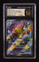 Alakazam ex SR 2023 Pokemon Scarlet and Violet Strength Expansion Pack 151 Japanese #190 (CGC 10 | Pristine Black Label) at PristineAuction.com