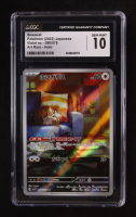 Skwovet AR 2023 Pokemon Scarlet and Violet Violet EX Japanese #090 (CGC 10) at PristineAuction.com