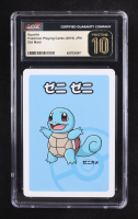 Squirtle 2019 Pokemon Playing Cards Japanese (CGC 10 | Pristine Black Label) at PristineAuction.com