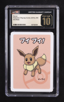 Eevee 2019 Pokemon Playing Cards Japanese (CGC 10 | Pristine Black Label) at PristineAuction.com