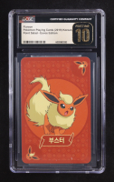 Flareon 2019 Pokemon Playing Cards Korean Eevee Edition (CGC 10 | Pristine Black Label) at PristineAuction.com