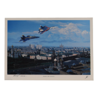 Roy "Butch" Voris Signed "Angels and Knights" 11.5x16 Lithograph (AIV) WWII Ace & Blue Angels at PristineAuction.com
