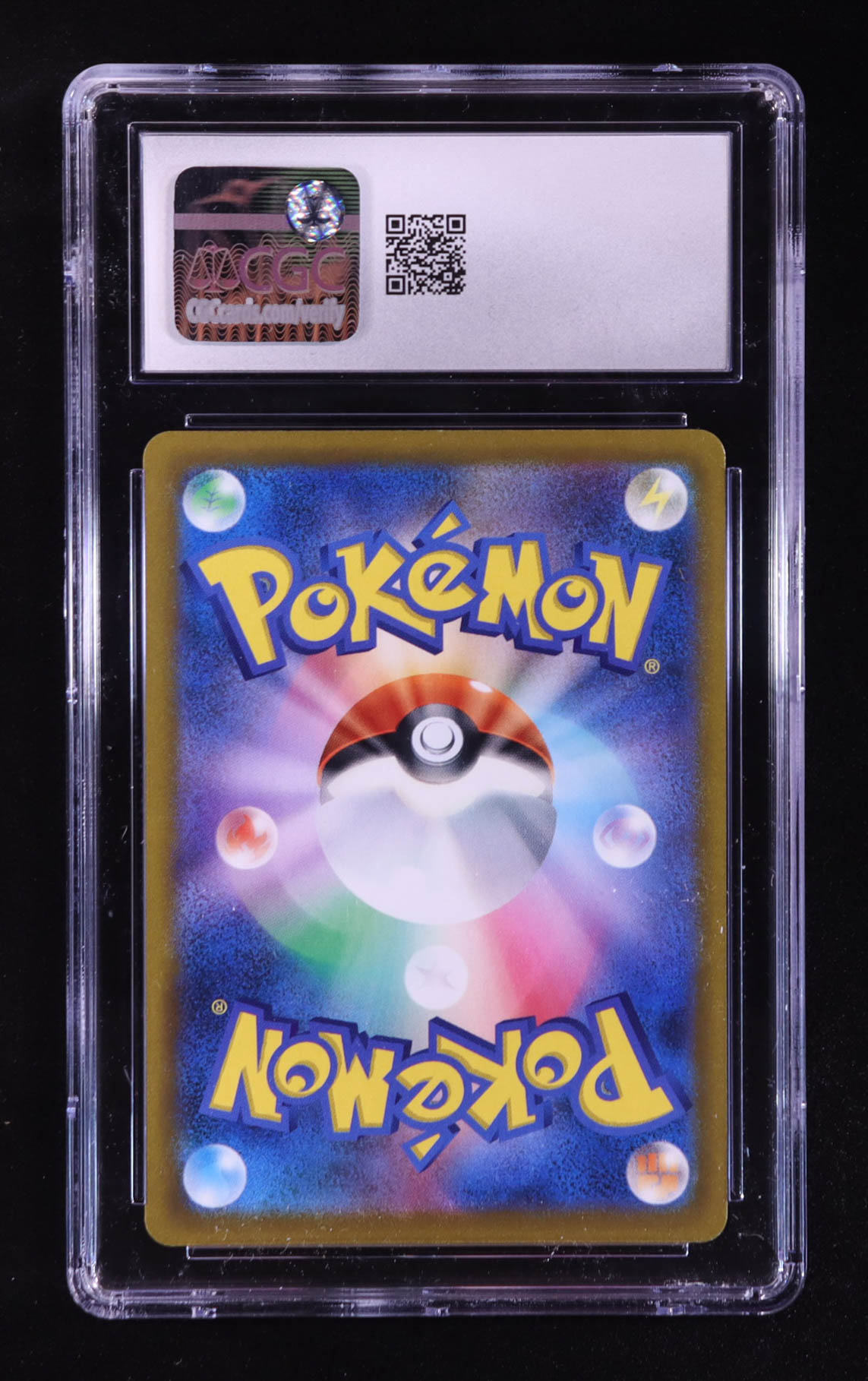Mightyena 2022 Pokemon Sword and Shield Enhanced Expansion Pack Battle Region Japanese #072 (CGC 10) at PristineAuction.com Mightyena 2022 Pokemon Sword and Shield Enhanced Expansion Pack Battle Region Japanese #072 (CGC 10) at PristineAuction.com