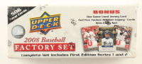 2008 Upper Deck Baseball Complete Factory Set Of (506) Cards at PristineAuction.com