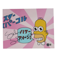 Sab Shimono Signed "The Simpsons" 8x10 Photo (Beckett) at PristineAuction.com